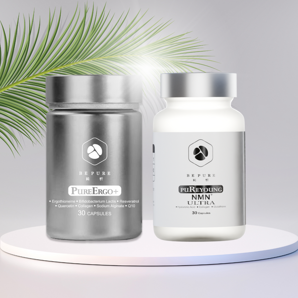 【提升體質套裝】1樽PureErgo+ & 1樽Pureyoung NMN+ ULTRA