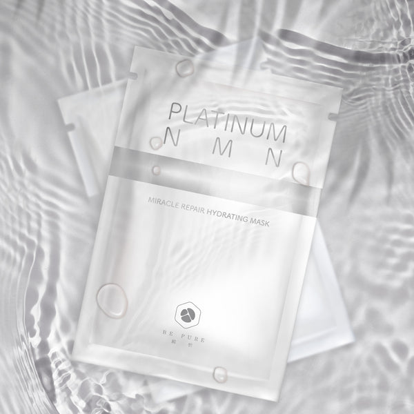 Platinum NMN Mask (1盒5片) - bepure.hk