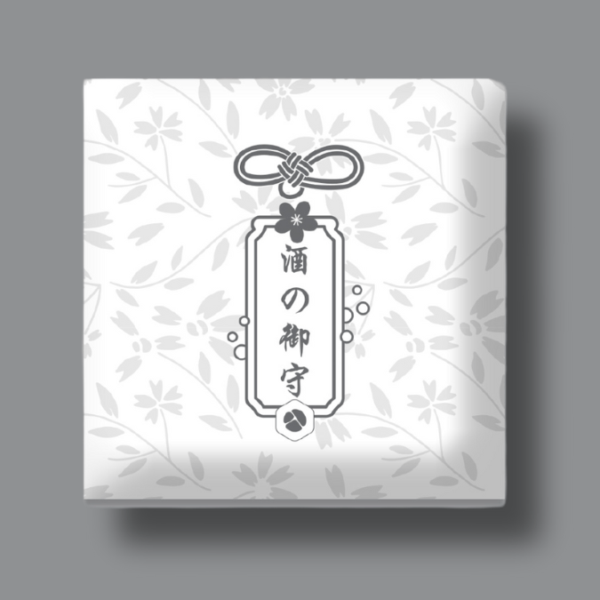 【解酒護肝】酒の御守 (單包散裝) - bepure.hk